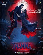 Watch Thamma (2025) Online Full Movie Free