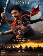 Hari Hara Veera Mallu (2025) Full Movie Watch Online Free
