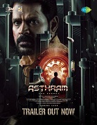 Watch Asthram (2025) Online Full Movie Free