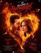 Ek Deewane Ki Deewaniyat (2025)