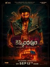 Watch Kishkindhapuri (2025) Online Full Movie Free