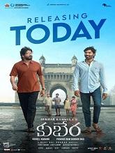 Watch Kuberaa (2025) Online Full Movie Free