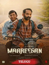 Maareesan (2025) Full Movie Watch Online Free