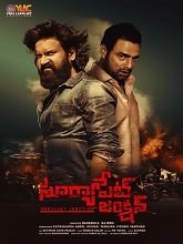 Suryapet Junction (2025) Full Movie Watch Online Free